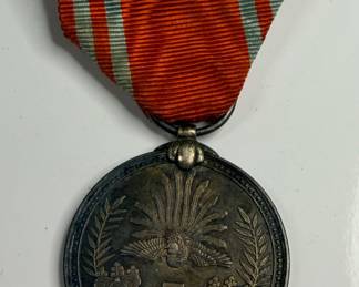 Japanese Red Cross medal
