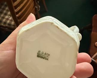 R.S. Prussia / R.S. Germany Porcelain Creamer