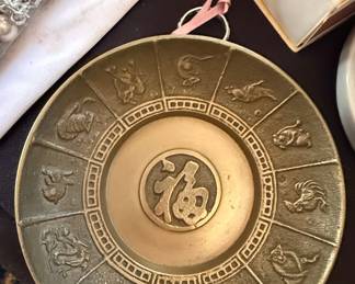 Vintage Korean Brass Chinese Zodiac Trinket Tray