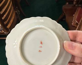 Japanese Satsuma Style Porcelain Tea Cup and Saucer