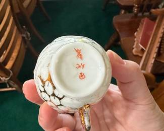 Japanese Satsuma Style Porcelain Tea Cup and Saucer