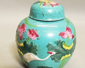 399  Lot 213  Vintage Chinese porcelain ginger jar