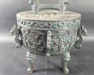 285  Lot 134  Mid century asian style ice bucket