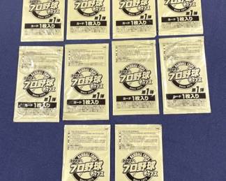 603  Lot 384h  Lot of 10  2005 Asian baseball cards, unopened