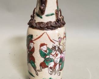 400  Lot 214  Vintage Chinese porcelain vase