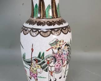 659  Lot 500  Asian hand painted porcelain vase.