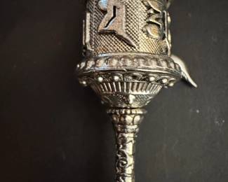 Tibetan Prayer Wheel Keychain second image