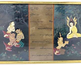 Vintage Original Traditional Thai Manuscript Painting Triptych Lot #: 24