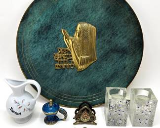Judaica: Brass Decorative Wall Plate, Mezuzah Case, Shabbat Candles, Spice Holder, Matchbox Holder & More Lot #: 39