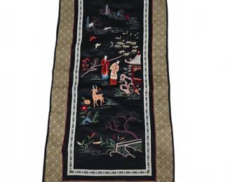 Chinese Silk Embroidered Wall Hanging