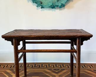 Antique Chinese Table