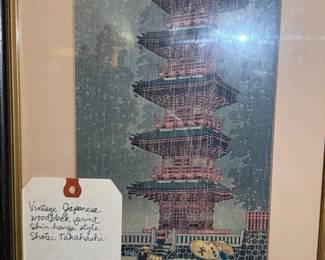 Vintage Japanese wood block print