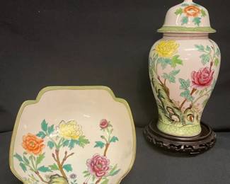 Peony Ginger Jar Bowl