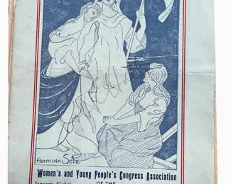 Pageant of Great and Famous Women — Orchestra Hall Chicago souvenir program (1917)