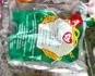 Ty toy in unopened retail packet – collectible Ty plush, one of 34 Ty packets in this sale | Lot 1061, bids start at $10
