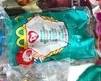 Ty toy in unopened retail packet – collectible Ty plush, one of 34 Ty packets in this sale | Lot 1043, bids start at $10