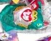 Ty toy in unopened retail packet – collectible Ty plush, one of 34 Ty packets in this sale | Lot 1048, bids start at $10