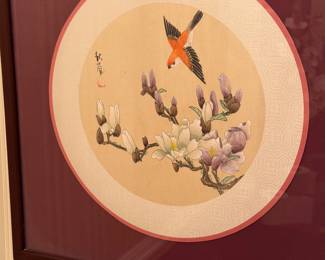 Asian print signed with a chop