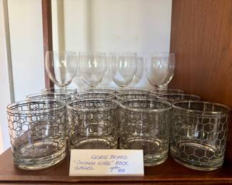 George Briard "Chicken Wire" Rock Glasses