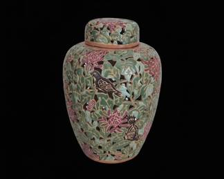 Asian Reticulated Ginger Jar