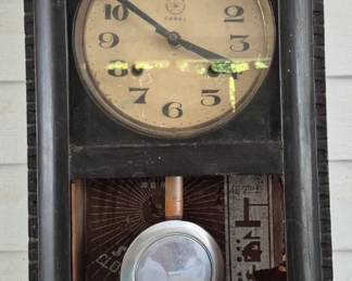 Shanghai Clock Factory