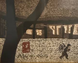 Kiyoshi Saito Sosaku-hanga Woodblock Print, 'Kaki no Aizu' (Persimmons in Aizu)