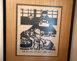 Onda Akio Woodblock Print: Mochi Preparation