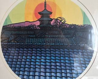 Masao Ido (1945-2016) Woodblock Print: Sunset Glow (Pagoda)