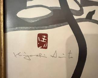 Kiyoshi Saito Woodblock Print: 'Winter in Aizu'