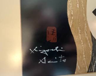 Kiyoshi Saito 'Haniwa' Woodblock Print