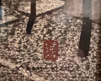 Kiyoshi Saito Woodblock Print: Daitokuji Temple, Kyoto