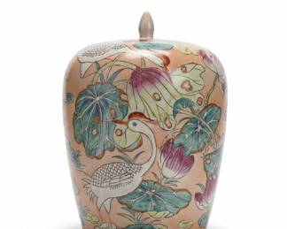 Chinese Style Porcelain Ginger Jar
