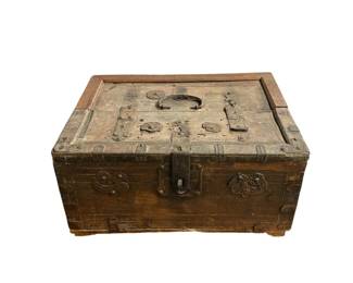 Lot 4: Antique Asian Storage Box