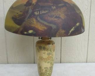Antique Lamp