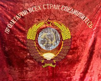 1960s Soviet Union flag