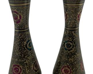484 - 2 Brass Oriental Vases - 7.75" Tall