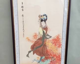108 Lot 195 Chinese mixedmedia figure painting