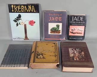 Lot 487 Group of vintage books