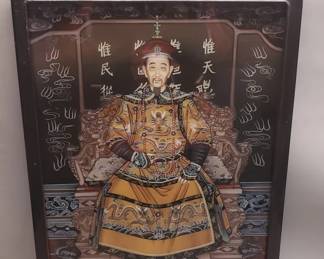 Lot 188 Vintage Chinese reverse glass painting depicting