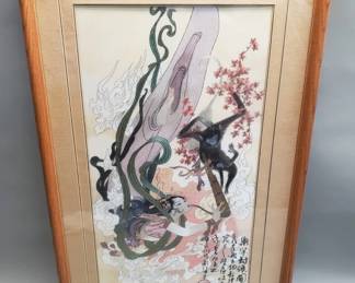 101 Lot 176 Vintage signed Chinese embroidery on silk