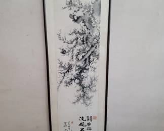 Lot 206 Vintage Chinese inkwash plumblossom painting