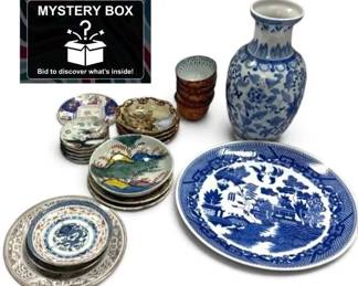 Mystery 8 Asian China Plates, Vase More