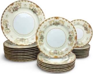 Noritake Cardinal Porcelain China Set 26 Pieces