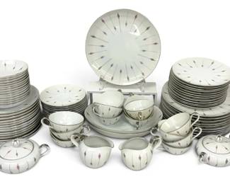 MCM Harmony House Carousel China Set 60 Pieces