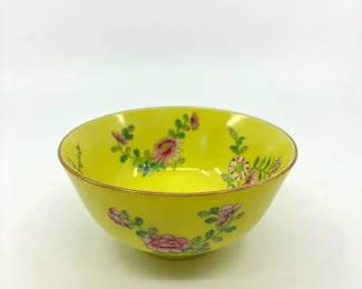 Vintage Japanese Porcelain Bowl