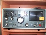 Yaesumusen FRG-7 Communications Receiver