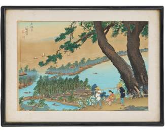 Lot 2518 Bisen Fukuda (1875-1963) Japan, Woodblock Landscape Print Amanohashidate