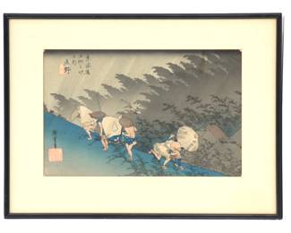 Lot 2514 Utagawa Hiroshige (1797-1858) Japanese, Woodblock Print Sudden Rain at Shono