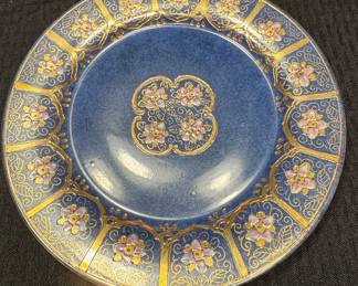 Vintage Toyo Japan Decorative Plate