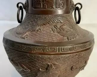 Cast bronze asian vase